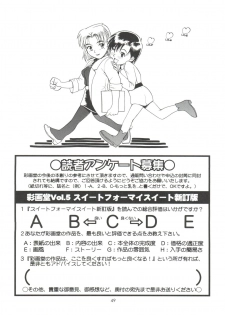 (C60) [Saigado] Suite For My Sweet Shinteiban (Neon Genesis Evangelion) [Decensored] [Incomplete] - page 34