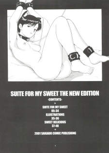 (C60) [Saigado] Suite For My Sweet Shinteiban (Neon Genesis Evangelion) [Decensored] [Incomplete] - page 3