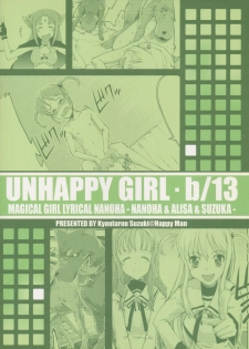 (C75) [Happy Man (Suzuki Kyoutarou)] UNHAPPY GIRL b/13 (Mahou Shoujo Lyrical Nanoha) - page 26