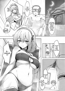 (C96) [Yumeiro Snowgazer (Yukishizuku)] Sirius no Bathroom Service | Sirius' Bathroom Service (Azur Lane) [English] [Spicaworks] - page 3