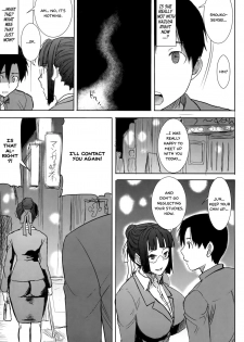 (C86) [Namakemono Kishidan (Tanaka Aji)] Unsweet Kurose Katsuko Plus Saikai... [English] =White Symphony= - page 27