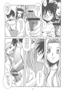 (C64) [Otonano Do-wa (Takei Masaki)] Otonano Do-wa Vol. 14 & Jokei Kazoku Senga shuu - page 28