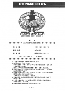 (C64) [Otonano Do-wa (Takei Masaki)] Otonano Do-wa Vol. 14 & Jokei Kazoku Senga shuu - page 37