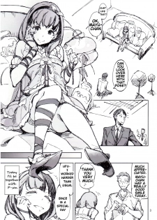 (C88) [Hannama (Serere)] Yasashii Jikan | Tender Time (THE IDOLM@STER CINDERELLA GIRLS) [English] [Pure Heart] - page 3