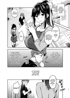 [Shinjugai (Takeda Hiromitsu)] Manatama Plus Kakioroshi | Manatama Plus Extra (Mana Tama Plus Soushuuhen) (Love Plus) [English] [HappyMerchants] [Digital] - page 8