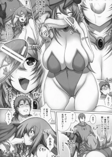 (C96) [Matsuri Gensou (Tsukasawa)] Girl to Issho 2 (Yu-Gi-Oh!) - page 5