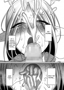 [B.B.T.T. (Yamamoto Zenzen)] Takabisha Elf Kyousei Konin!! 4 | Force Married With A Haughty Elf! 4 [English] {Doujins.com} [Digital] - page 11