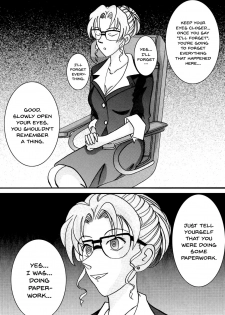 [Light Rate Port Pink] Saimin SEX Dorei -RAN- (Saimin SEX Dorei -Mesu Tonteishoku Oomori- ) (Detective Conan) [English] [Digital] [Incomplete] - page 33