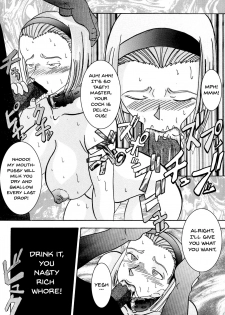 [Light Rate Port Pink] Saimin SEX Dorei -RAN- (Saimin SEX Dorei -Mesu Tonteishoku Oomori- ) (Detective Conan) [English] [Digital] [Incomplete] - page 41