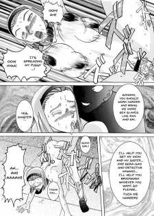 [Light Rate Port Pink] Saimin SEX Dorei -RAN- (Saimin SEX Dorei -Mesu Tonteishoku Oomori- ) (Detective Conan) [English] [Digital] [Incomplete] - page 45