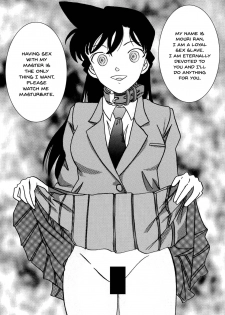 [Light Rate Port Pink] Saimin SEX Dorei -RAN- (Saimin SEX Dorei -Mesu Tonteishoku Oomori- ) (Detective Conan) [English] [Digital] [Incomplete] - page 7