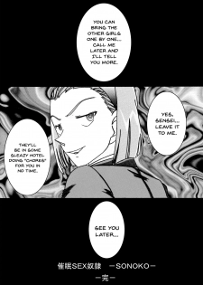 [Light Rate Port Pink] Saimin SEX Dorei -RAN- (Saimin SEX Dorei -Mesu Tonteishoku Oomori- ) (Detective Conan) [English] [Digital] [Incomplete] - page 50