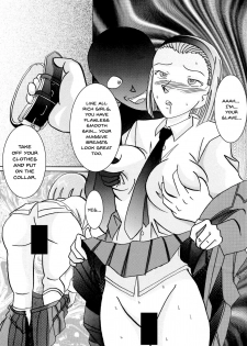 [Light Rate Port Pink] Saimin SEX Dorei -RAN- (Saimin SEX Dorei -Mesu Tonteishoku Oomori- ) (Detective Conan) [English] [Digital] [Incomplete] - page 39