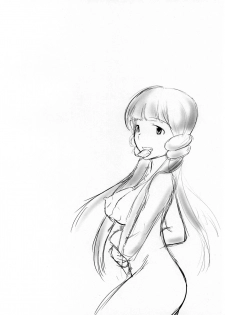 (C91) [Cloud Noise (Makuma Ikeru)] Reika to Pr (THE IDOLM@STER MILLION LIVE!) - page 3
