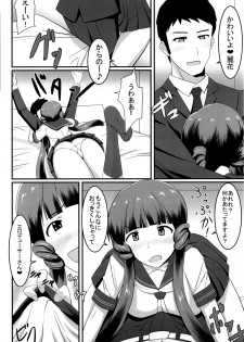 (C91) [Cloud Noise (Makuma Ikeru)] Reika to Pr (THE IDOLM@STER MILLION LIVE!) - page 5
