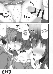 (COMIC1☆11) [NEW Koubou (Akae Neo)] Megumin ga Josei no Miryoku o Misete kurerutte (Kono Subarashii Sekai ni Syukufuku o!) [English] - page 18