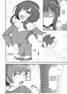 (COMIC1☆11) [NEW Koubou (Akae Neo)] Megumin ga Josei no Miryoku o Misete kurerutte (Kono Subarashii Sekai ni Syukufuku o!) [English] - page 5