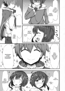 (COMIC1☆11) [NEW Koubou (Akae Neo)] Megumin ga Josei no Miryoku o Misete kurerutte (Kono Subarashii Sekai ni Syukufuku o!) [English] - page 6