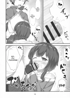 (COMIC1☆11) [NEW Koubou (Akae Neo)] Megumin ga Josei no Miryoku o Misete kurerutte (Kono Subarashii Sekai ni Syukufuku o!) [English] - page 9