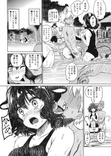 (C96) [Mizumanjiu] Nagasare Onsen Ryokan (SHOW BY ROCK!!) - page 11