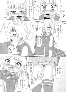 (C89) [PleatSect (Shin shima shima)] Seihuku Coodinate Hon Puri! (PriPara) - page 18