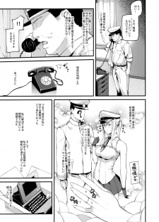 (C96) [08BASE (Tohyama eight)] Sennou Souchi de Teitoku e no Koukando 0 no Graf o Sukikatte ni Ijicchau Hon (Kantai Collection -KanColle-) - page 9