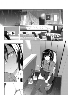 [Hirahira (Hirari)] Ero Doujin Sakka no Boku no Kanojo wa Uwaki nante Shinai. 3 - She will never let me down. [Chinese] [亚麻麦汉化] [Digital] - page 6