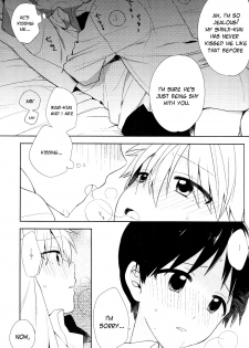 (HaruCC19) [Nicomarch (Plico)] Nagisa-kun no Iu Toori | As Nagisa-kun Commands (Neon Genesis Evangelion) [English] [TyroLuuki] - page 13