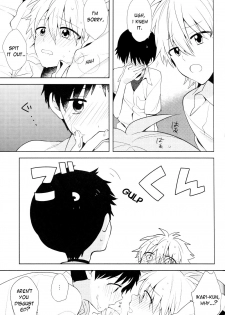 (HaruCC19) [Nicomarch (Plico)] Nagisa-kun no Iu Toori | As Nagisa-kun Commands (Neon Genesis Evangelion) [English] [TyroLuuki] - page 11