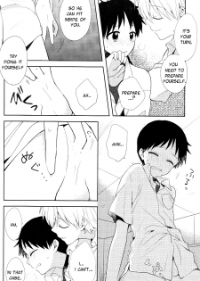 (HaruCC19) [Nicomarch (Plico)] Nagisa-kun no Iu Toori | As Nagisa-kun Commands (Neon Genesis Evangelion) [English] [TyroLuuki] - page 14