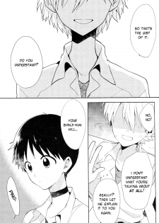 (HaruCC19) [Nicomarch (Plico)] Nagisa-kun no Iu Toori | As Nagisa-kun Commands (Neon Genesis Evangelion) [English] [TyroLuuki] - page 3