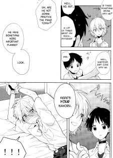 (HaruCC19) [Nicomarch (Plico)] Nagisa-kun no Iu Toori | As Nagisa-kun Commands (Neon Genesis Evangelion) [English] [TyroLuuki] - page 5