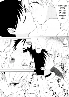 (HaruCC19) [Nicomarch (Plico)] Nagisa-kun no Iu Toori | As Nagisa-kun Commands (Neon Genesis Evangelion) [English] [TyroLuuki] - page 25