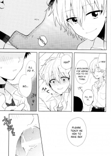 (HaruCC19) [Nicomarch (Plico)] Nagisa-kun no Iu Toori | As Nagisa-kun Commands (Neon Genesis Evangelion) [English] [TyroLuuki] - page 9