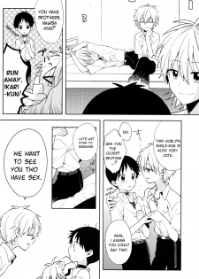 (HaruCC19) [Nicomarch (Plico)] Nagisa-kun no Iu Toori | As Nagisa-kun Commands (Neon Genesis Evangelion) [English] [TyroLuuki] - page 6