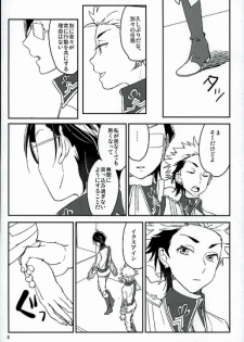(V-Revolution) [Moudou (Kiritai)] Senjou no Romanticist (Kakumeiki Valvrave) - page 6