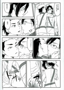 (V-Revolution) [Moudou (Kiritai)] Senjou no Romanticist (Kakumeiki Valvrave) - page 8