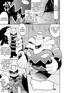 [KAWAZOKO (Various)] Ghost Party (Pokémon) [English] [Digital] - page 8