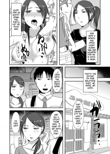 [TTSY (Kurogane)] Otonari-san to Enkou Seikatsu | With My Neighbor 1: Compensated Dating [English] [CopyOf] - page 38