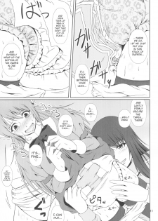 (C93) [Atelier Lunette (Mikuni Atsuko)] SCANDALOUS -Haisetsu no Utahime- act.9 [English] - page 11