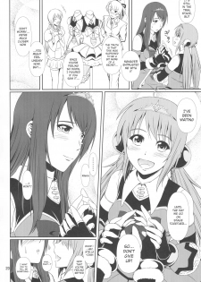 (C93) [Atelier Lunette (Mikuni Atsuko)] SCANDALOUS -Haisetsu no Utahime- act.9 [English] - page 20