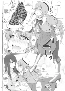 (C93) [Atelier Lunette (Mikuni Atsuko)] SCANDALOUS -Haisetsu no Utahime- act.9 [English] - page 12