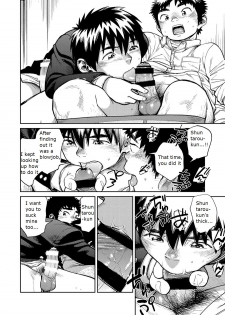 [Shounen Zoom (Shigeru)] Manga Shounen Zoom Vol. 26 [English] [Digital] - page 36