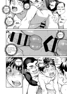 [Shounen Zoom (Shigeru)] Manga Shounen Zoom Vol. 26 [English] [Digital] - page 16