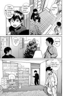 [Shounen Zoom (Shigeru)] Manga Shounen Zoom Vol. 26 [English] [Digital] - page 29