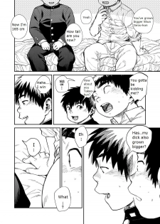 [Shounen Zoom (Shigeru)] Manga Shounen Zoom Vol. 26 [English] [Digital] - page 30