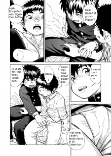 [Shounen Zoom (Shigeru)] Manga Shounen Zoom Vol. 26 [English] [Digital] - page 34