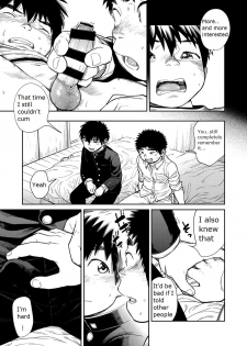 [Shounen Zoom (Shigeru)] Manga Shounen Zoom Vol. 26 [English] [Digital] - page 33