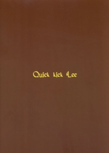 (C96) [Quick kick Lee (Yoshimura Tatsumaki)] Drunk Dancer (Dragon Quest IV) - page 34