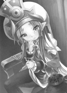 (C93) [Kanariya Bai Kanariya (Maya Gorou)] Terasu ga Arekore Sareru no o Nagameru Hon. | 眼看着特拉斯大人的墮落 (Shinrabansho) [Chinese] [不可视汉化组] - page 2